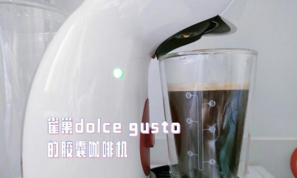 為什么咖啡機沖出的咖啡太苦（探尋咖啡苦味的原因及解決方法） 第1張
