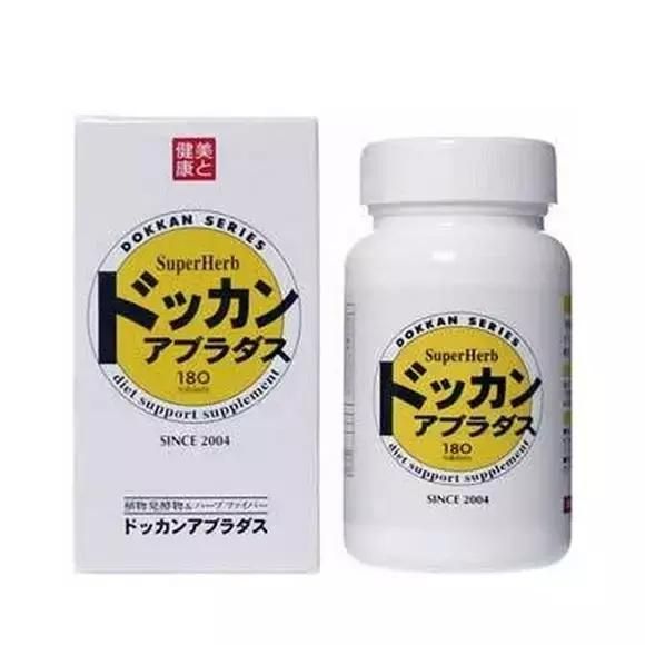 左旋肉堿、代餐奶昔、瘦腰丸...朋友圈減肥產(chǎn)品大盤點(diǎn)