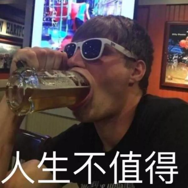 左旋肉堿、代餐奶昔、瘦腰丸...朋友圈減肥產(chǎn)品大盤點(diǎn)