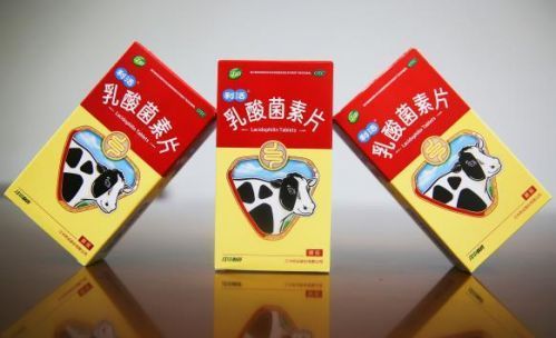 呵护肠道健康，常备利活牌乳酸菌素片！