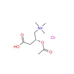 乙酰左旋肉堿,O-Acetyl-L-carnitine hydrochloride