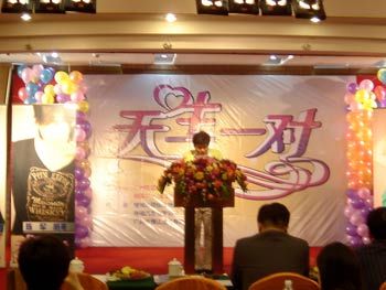 都市浪漫情感真人秀《天生一對(duì)》熱辣登場(chǎng)