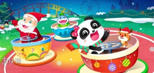 好玩的1歲至3歲寶寶游戲大全