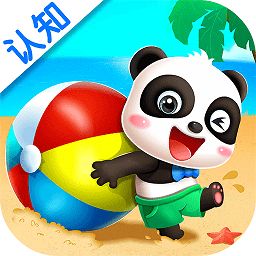 寶寶學(xué)形狀寶寶巴士游戲(寶寶玩形狀)