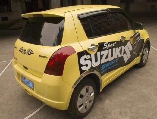 車廂就是流動“小家” 四種風(fēng)格裝扮愛車
