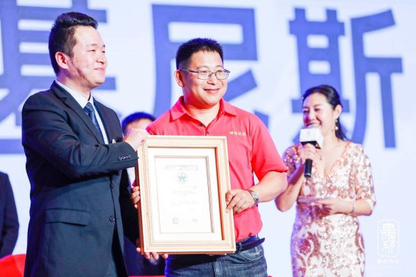 點(diǎn)擊進(jìn)入下一頁(yè)
