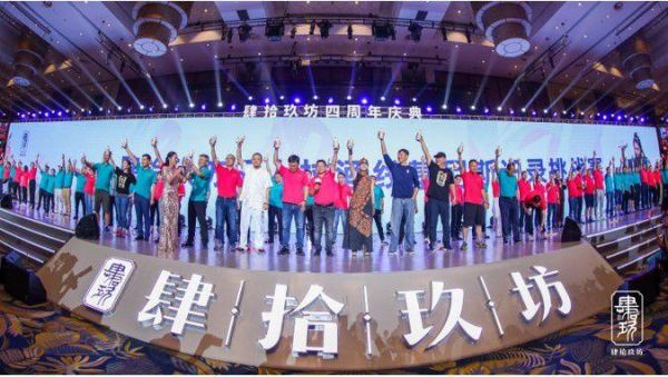 點(diǎn)擊進(jìn)入下一頁(yè)