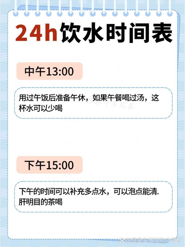 https://selfpage-gips.cdn.bcebos.com/611b1ba32aad9e00435d9333e1b53f2e.jpg