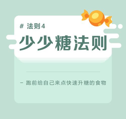 鍛煉時如何正確補充水分？專家給出5大黃金法則！