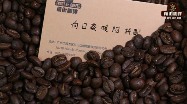 暖陽的副本