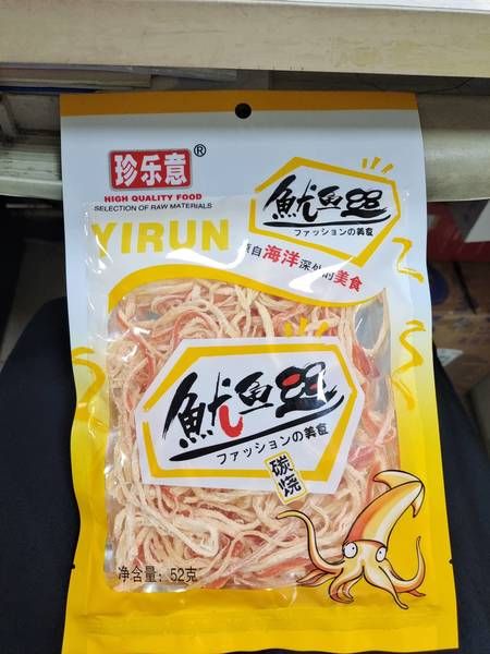 珍樂意 52g碳烤魷魚絲原味魷魚絲