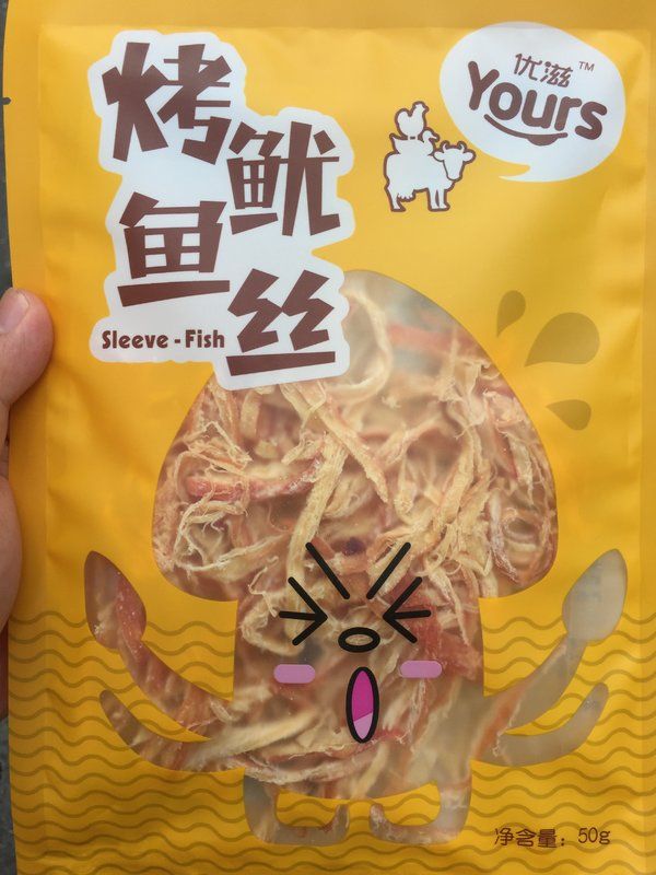 優(yōu)滋 烤魷魚絲