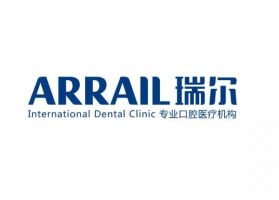 2024中國最具影響力口腔?診所TOP10