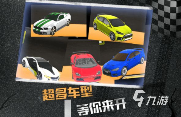 f1方程式賽車游戲推薦 2024模擬賽車游戲排行榜