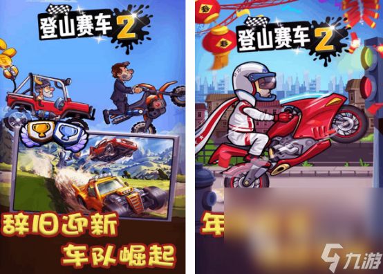 經(jīng)典的f1模擬游戲有哪幾個 人氣高的f1模擬手游下載分享2024