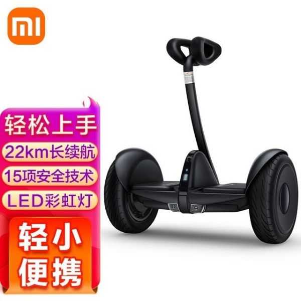 探索未来出行新方式：三款创新体感车，平衡车界的科技盛宴