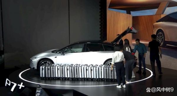 小鵬P7+：電動(dòng)車新紀(jì)元？智能科技如何改變你的出行體驗(yàn)？-有駕