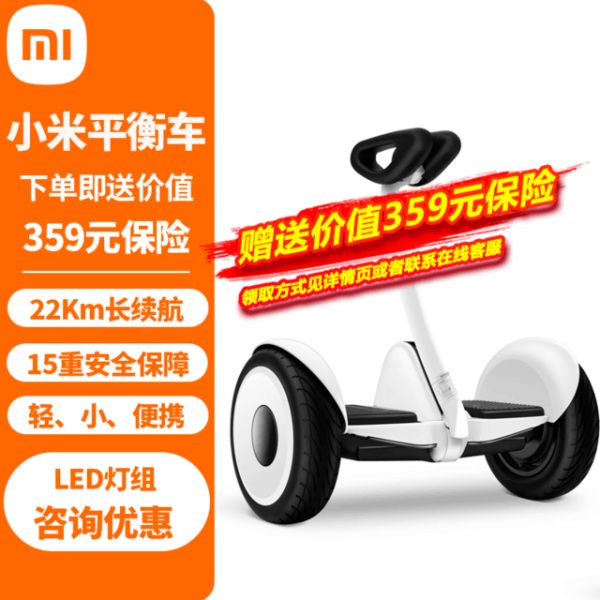探索未來出行新方式：三大熱門體感車產(chǎn)品深度評測與推薦
