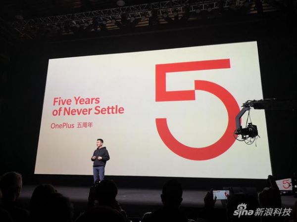 一加的5周年宣布與邁凱輪合作款