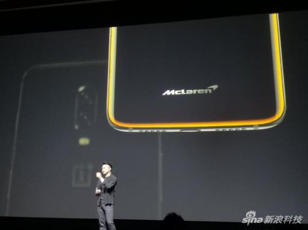 一加6T邁凱輪合作款