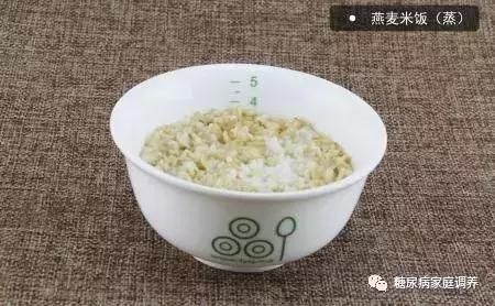 6種糖尿病的