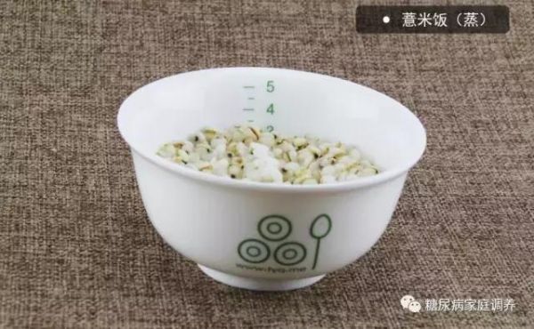 6種糖尿病的