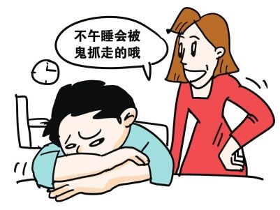 你知道午睡对健康养生有何好处吗？