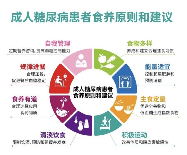 微信圖片_20240625173734.png
