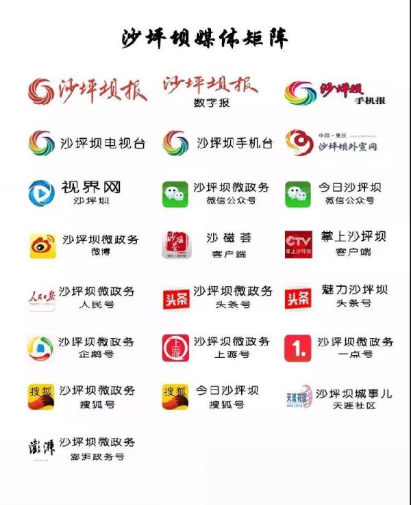 微信圖片_20180917201324.jpg