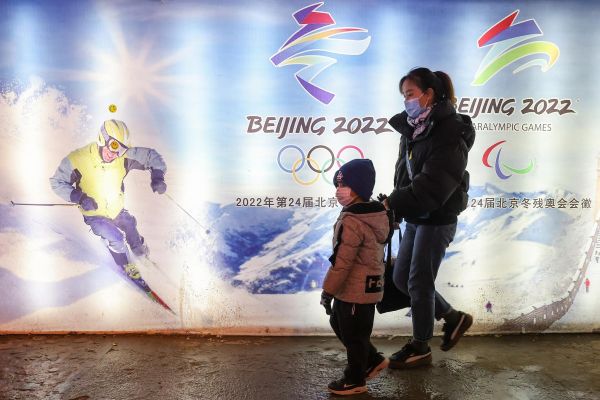 近日來，春寒料峭，2022年冬奧會(huì)張家口賽區(qū)氣溫降回至0℃以下。