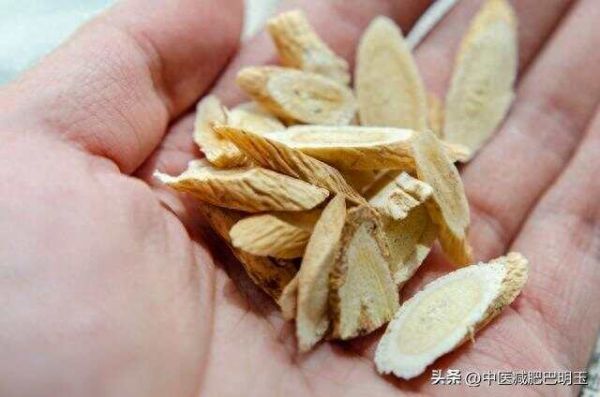 被稱為“肚腩殺手”的四味藥，一個月減掉小肚腩！