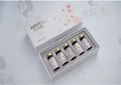 愛爾菲琳黑金版和普通版圖片
