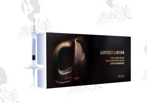 愛爾菲琳黑金版和普通版圖片