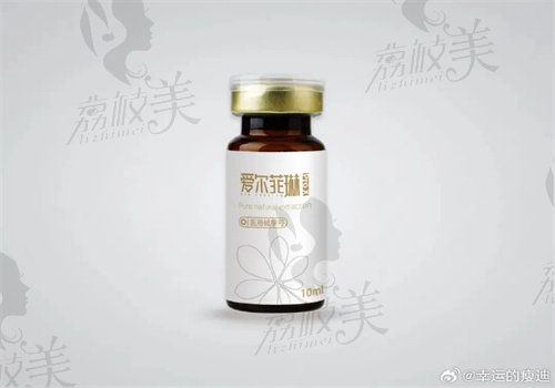 愛爾菲琳黑金版和普通版區(qū)別.jpg