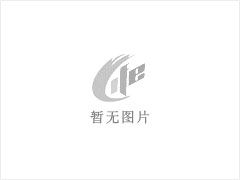 八成新多功能可調(diào)節(jié)折疊腹肌健身器材家用仰臥起坐健腹運動輔助器卷腹機仰臥板 - 桂林28生活網(wǎng) www.28life.com