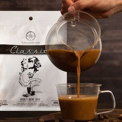 越南中原g7进口legend白咖啡甄典版三合一速溶奶香味咖啡46条原装 *2件