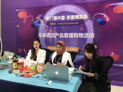 东博会里咖啡香：东盟“咖啡味”俘获“中国胃”