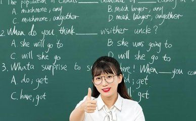 健康管理师好不好就业(健康管理师证怎么考)