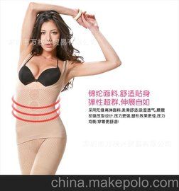 深圳市萬棧興貿易有限公司