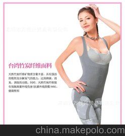 深圳市萬棧興貿易有限公司