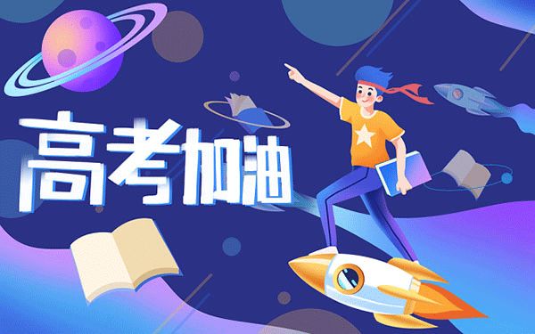 健康管理師如何取得證書(shū)
