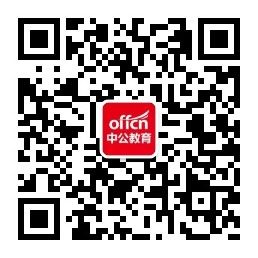 微信咨詢