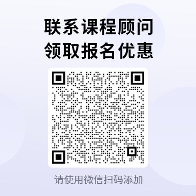 獲客廣告