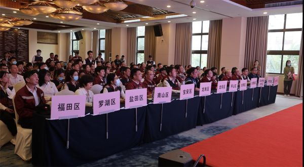 2市疾控中心成功舉辦2023年深圳市突發(fā)公共衛(wèi)生事件應(yīng)急處置技術(shù)比武實(shí)操演練.png