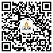 云南久安职业技能培训学校公众号