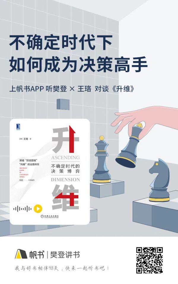 微信圖片_20241226134007.jpg