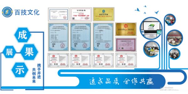 坪山區(qū)健康管理師服務(wù)費,健康管理師