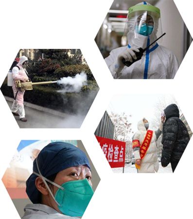 新建文件夹-抗击疫情