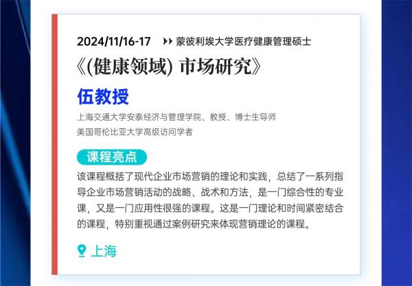 微信圖片_20241028152015---副本_04.jpg