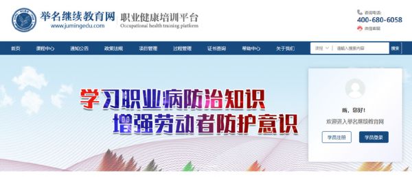https://r.sinaimg.cn/large/article/23ebb609d0004b65f28a8d6faaab8b89